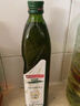 品利（MUELOLIVA）【保真橄榄油】特级初榨橄榄食用油750ml*2粮油炒菜辅食礼盒送礼 实拍图