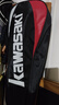 川崎（KAWASAKI）羽毛球拍双拍超轻碳素中杆对拍KD-1蓝红（已穿线+6球+手胶+拍包） 实拍图