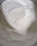 香满园美味富强小麦粉5kg/10斤装 家用做饭包子 饺子 面条 通用大袋装面 5kg*5袋 实拍图