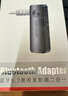 胜为蓝牙5.3接收器发射器二合一3.5mm无线音频适配器手机连接aux车载音响Switch电视NS接耳机 EBT5006G 实拍图