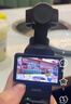 大疆 DJI Osmo Pocket 3 全能套装 一英寸口袋云台相机 OP灵眸手持数码相机 旅游vlog 便携美颜摄像 实拍图