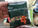 英氏（Engnice）婴幼儿螺旋面200g 辅食造型意面小宝宝儿童面条早餐 采销真验厂 实拍图