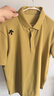 DESCENTE迪桑特TRAINING系列综训TOUGH男士速干短袖POLO衫夏季 MU-Burnished Gold L (175/96A) 实拍图