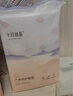 十月结晶产褥垫孕产妇产后专用护理垫一次性床单成人大号月经垫 60*90CM 16片组 实拍图