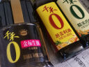 千禾葱姜料酒 10度 500mL【0添加】葱姜汁去腥解膻炖肉调料 实拍图