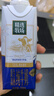 蒙牛精选牧场原生高钙纯牛奶梦幻盖250ml*10盒 礼盒装 整箱牛奶 实拍图