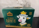 认养一头牛4.0g乳蛋白A2β-酪蛋白娟姗高钙纯牛奶250ml*10盒梦幻盖 送礼盒装 实拍图