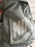 耐克（NIKE）男女双肩包背包 旅行包书包休闲包DD0559-370 地平线绿 实拍图