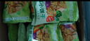 比比赞（BIBIZAN）网红蔬菜薄脆小饼800g整箱办公室休闲零食品早餐代餐饱腹糕点饼干 实拍图