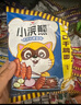 统一小浣熊 奥尔良烤翅味干脆面 35g* 30包 整箱装儿时美食干脆面 实拍图