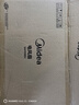 美的（Midea）【飓风节能】七叶柔风立式电风扇/家用轻音落地扇/台式小型风扇/大风力遥控定时摇头风扇 SAH35BSJ 实拍图