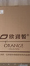 欧润哲 晾衣架落地阳台折叠晒衣架晒被架INS风晾衣杆 白色121cm 实拍图