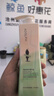 阿道夫祛屑舒爽洗发水420ml 去屑控油 精油香氛洗发露 实拍图