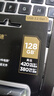 闪迪（SanDisk） U盘USB3.2CZ880大容量SSD固态闪存盘闪存U盘高速写入商务办公加密 读420M写380M 安全加密 256G 实拍图