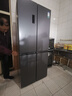 容声冰箱501L十字对开四门双系统双循环除菌净味一级能效变频风冷无霜家用大容量厨房冰箱 家电补贴20% 容声冰箱金榜推荐513升离子除菌净味 实拍图