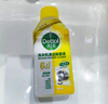 滴露（Dettol）洗衣机清洗剂250mL柠檬洗衣机深度清洁剂滚筒洗衣机清洁剂除垢 实拍图