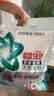 碧浪抗菌除螨洗衣粉薰衣草香4.4斤天然皂粉持久留香家庭装深层去污 实拍图