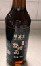 邵万生糟卤汁料酒家用调味料提鲜夏季凉拌海鲜去腥增香调料辣糟卤500ml 实拍图