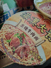 统一满汉大餐 台式半筋半肉牛肉面 碗面 200g*1碗 方便面速食面泡面  实拍图