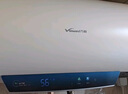 万和（Vanward）【恒净Q5】60升电热水器 全瓷内胆免清洗3300W速热 超一级能效免换镁棒 国家补贴20% 实拍图