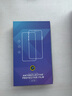 Smorss【2片无尘仓】适用苹果15promax钢化膜iPhone15promax手机膜无尘仓全屏高清防爆抗指纹防摔保护膜 实拍图