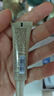 羽西鎏金3代精华7.5ml 玻色因修护护肤品修护保湿淡纹 实拍图