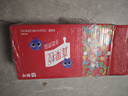 蒙牛（MENGNIU）真果粒多口味礼盒装（草莓+芦荟+椰果+桃果粒）250g*24盒  实拍图