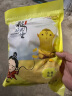 享食兔 龙岩水煮花生晒干咸干原味1斤坚果炒货零食湿烤花生米下酒菜解馋 实拍图