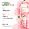 HERBACIN好本清小甘菊玫瑰护手霜75ml 滋润保湿 送礼母亲节礼物高档实用 实拍图