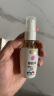 润本（RUNBEN）驱蚊液防蚊喷雾50ml便携式儿童驱蚊虫叮咬花露水20%派卡瑞丁无香 实拍图