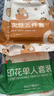 七海秋一次性三件套床单被罩枕套一次性床品旅行被套软卧酒店隔脏被罩 实拍图