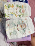 MOONY苏菲尤妮佳Q薄萌羽慕怡小羊驼纸尿裤尿不湿M46片(6-11kg) 实拍图
