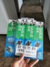 好来【白鹿推荐】超白竹炭深洁牙膏 亮白清新 4支共480g+牙刷2支 实拍图