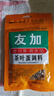 友加食品 茶叶蛋调料30g 五香卤料包茶鸡蛋鹌鹑蛋 家庭卤肉炖肉卤味香辛料 实拍图