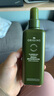 悦木之源（Origins）灵芝菌菇水400ml保湿爽肤水控油补水修护护肤品生日礼物送女友 实拍图