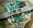 乐而雅花王零触感特薄日用轻巧卫生巾组合9包装72片姨妈巾量多超长超薄 实拍图
