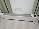 美的（Midea）【APP智能】石墨烯家用踢脚线取暖器 遥控电热电暖器 浴室速热电暖气 节能暖风机全屋升温HDS22LYR 实拍图