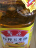 鲁花 食用油  物理压榨  玉米油6.18L  新老包装随机发放 实拍图