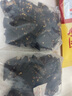 味优福 正宗风干牛肉干超干手撕四川非内蒙古耗牛肉干辣牦牛肉解馋即食 （青花椒+麻辣）410g （90%客户选择） 实拍图