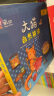 大猫英语自然拼读三级1 Big Cat Phonics（小学三年级 读物5册+家庭阅读指导1册+拼读卡 点读版 附MP3光盘1张） 实拍图