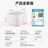 美的（Midea）电饭煲电饭锅3-4人家用3L大容量 28分钟快速饭多功能微压智能预约电饭煲 MB-RE319 实拍图
