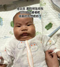 芙丽芳丝（Freeplus）洗面奶男女士氨基酸洁面乳100g 实拍图