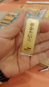 中国珠宝黄金金条 AU9999足金投资金条金块收藏金砖金子投资金 生日礼物 30g【薄片金条】 实拍图
