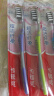高露洁（Colgate）纤柔备长炭软毛牙刷 5支 超细软毛 深层洁齿 实拍图