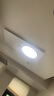 奥普（AUPU）热能环浴霸Q360风暖照明排气一体集成吊顶风暖卫生间遥控开关 【Q360C】鲸吸排湿大换气 实拍图