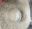 十月稻田 新国标 特等五常大米 绿色食品 10斤(原粮稻花香2号 特级溯源) 实拍图