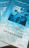FAN BEAUTY DIARY范冰冰同款海葡萄面膜25片【5盒装】补水保湿舒缓 fanbeauty 实拍图
