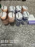 绿之源 薰衣草香氛袋10g*6袋 衣柜香包除味剂香囊卧室新车除烟味去味芳 实拍图