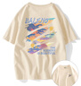 班尼路（Baleno）短袖男夏季美式潮牌学生休闲百搭纯棉t恤男重磅宽松情侣半袖上衣 实拍图