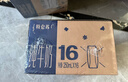 蒙牛【新鲜日期】特仑苏纯牛奶250ml*16盒 家庭早餐 送礼盒装  实拍图